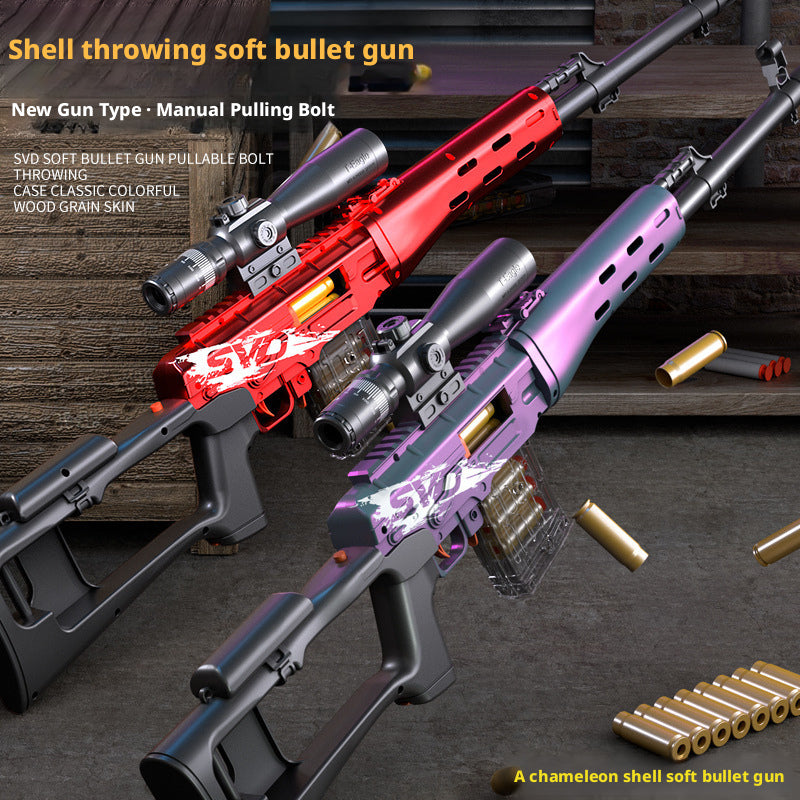 7ffe7e90-89b2-490f-a8dd-5b2e542191ef