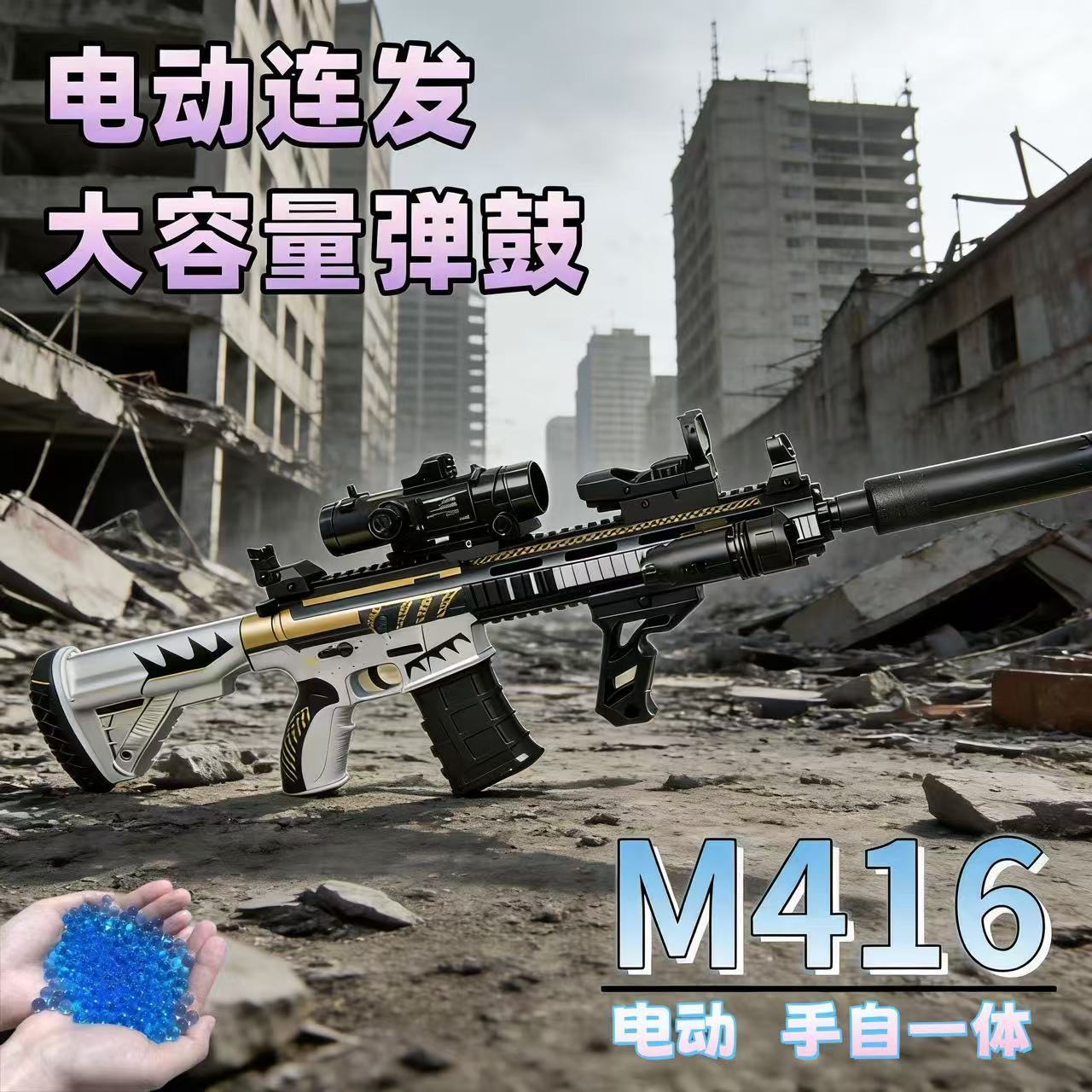 3822ef0b-e958-4409-be9e-2a04db24fae6