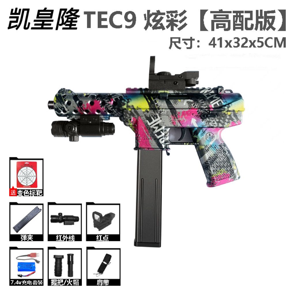 b3fddded-2d3d-4864-92a8-5e3b598aee66