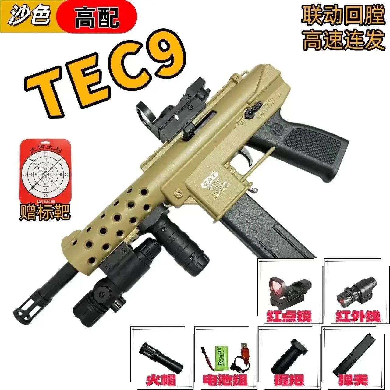 d03d7fb5-6a39-4fe2-b1c2-c55c7dd414e6