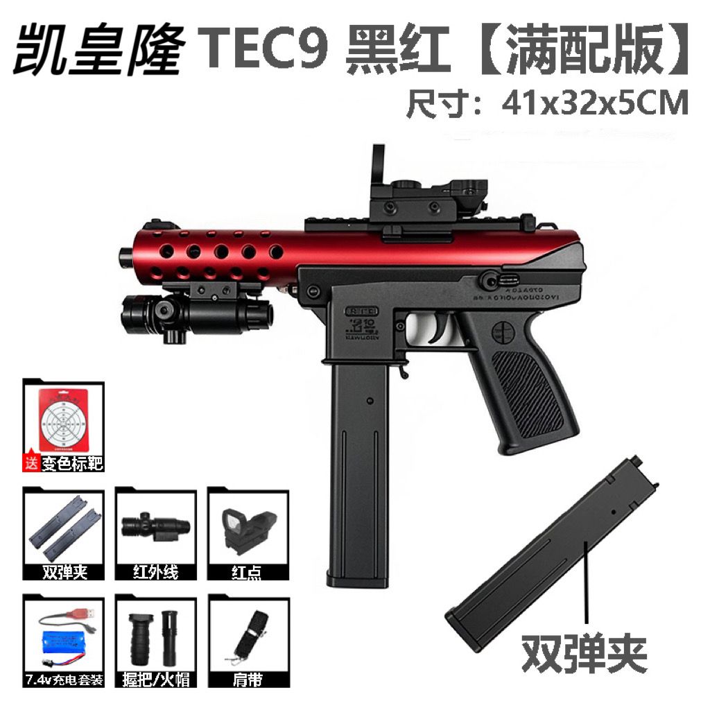 bad56c29-b21d-4293-ae32-215a9dd78d5c