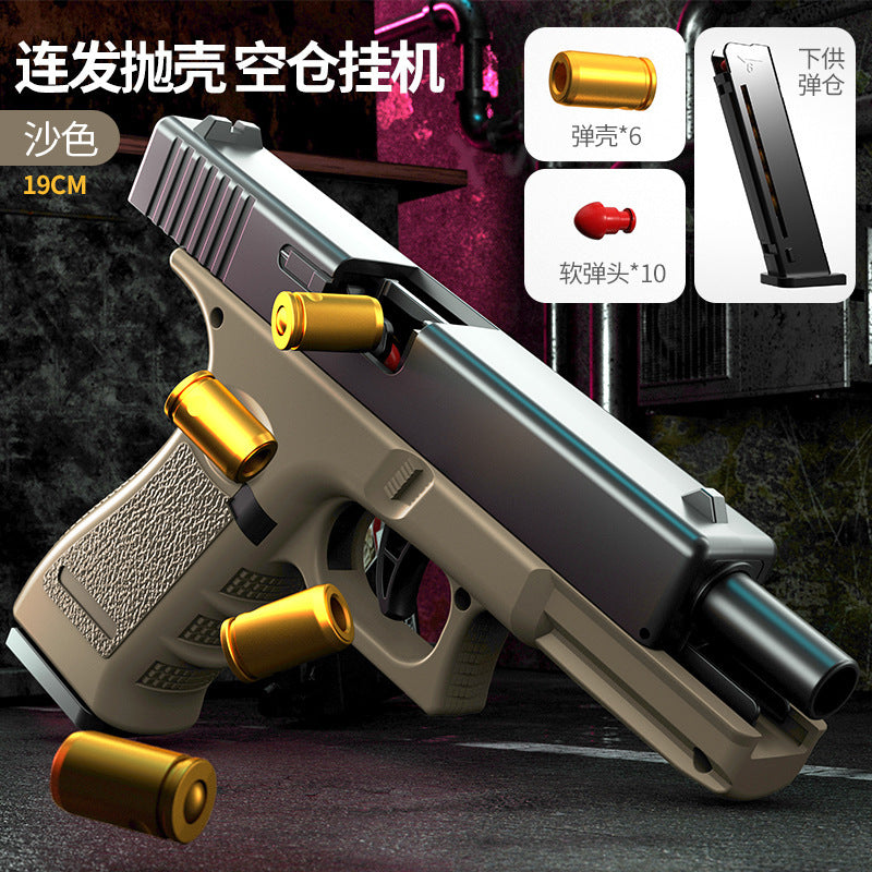 da608386-3c32-4d59-9906-ae87278b444b