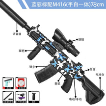 6b7e373a-cb9e-457b-a96f-52cdb9e4383d