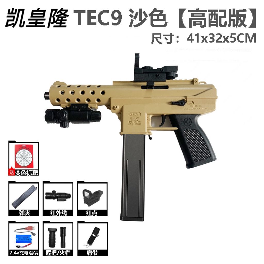 115c1ac3-fae0-46f3-82d1-764f42541b53