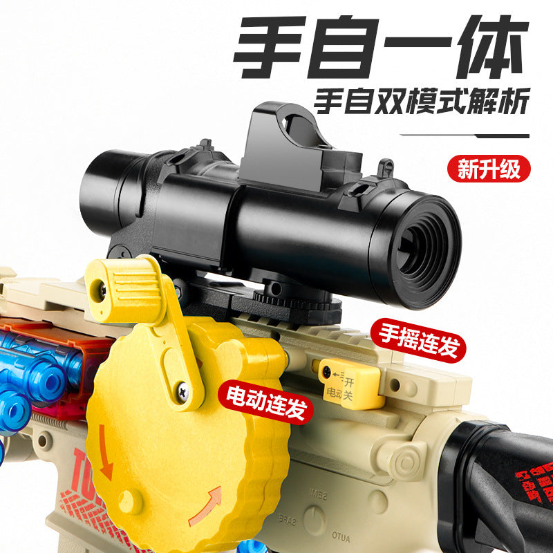 12bbc954-3223-47e8-a994-5ab2ada22966