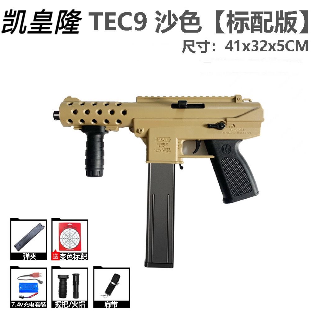 cdb803db-c8fb-4600-bec5-840cf4d59f18