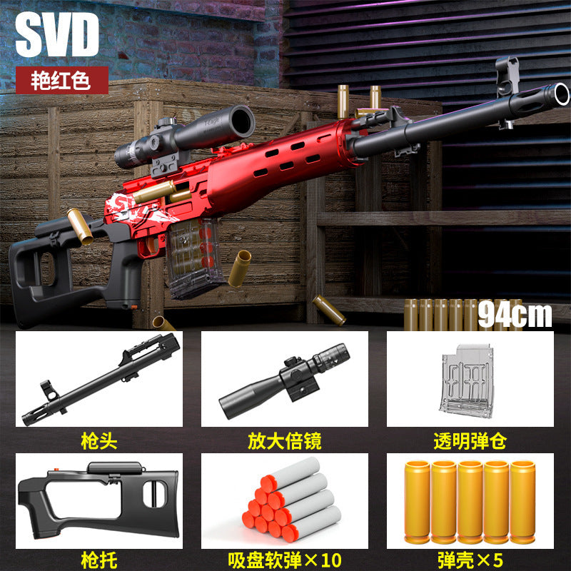 b74f9472-6ac3-48f5-941a-66ba297ada5c