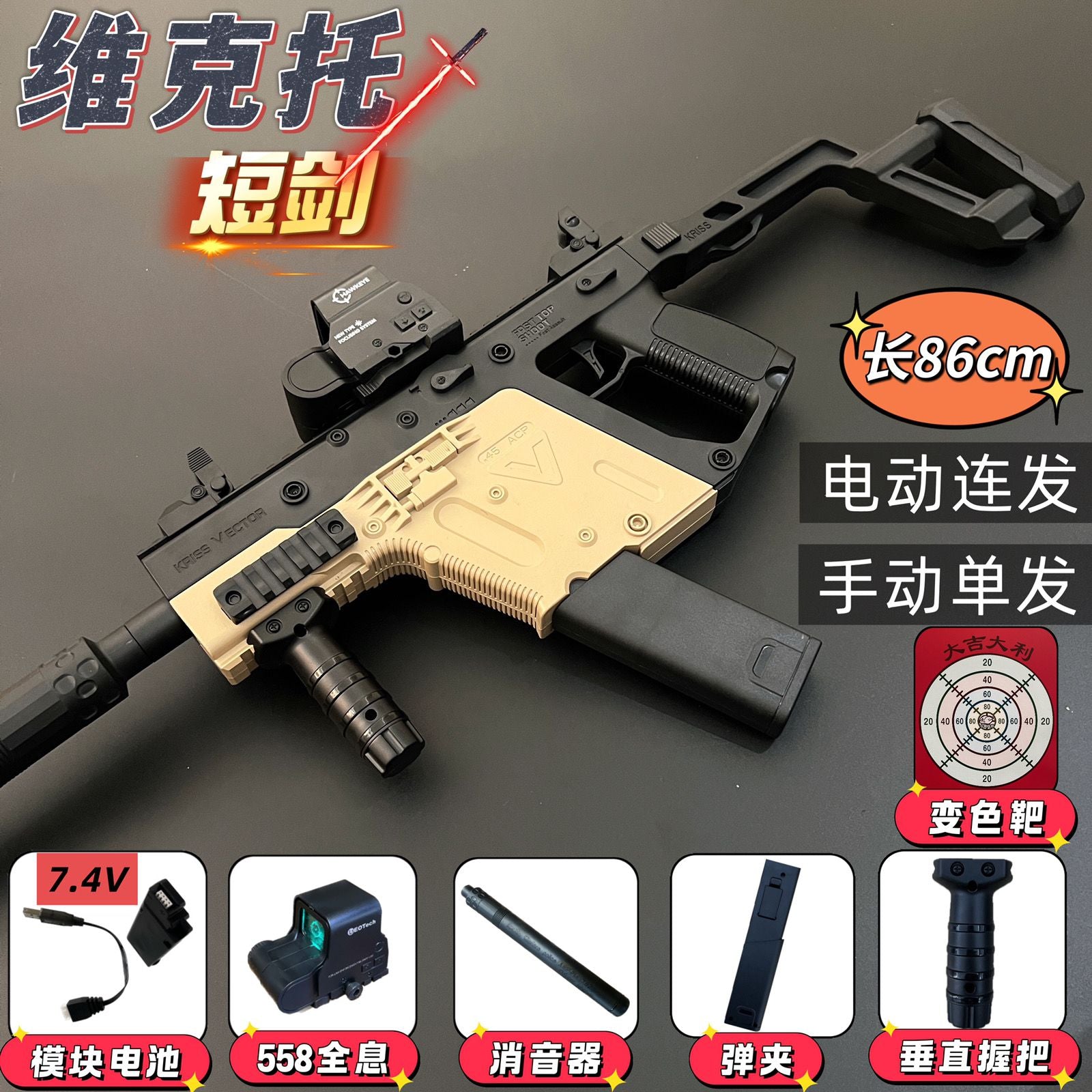 a8389e92-03f8-412d-9a73-bf24691b377a