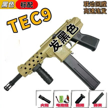 c22ccfd8-263b-4ad8-9f2e-fa162aac5a89