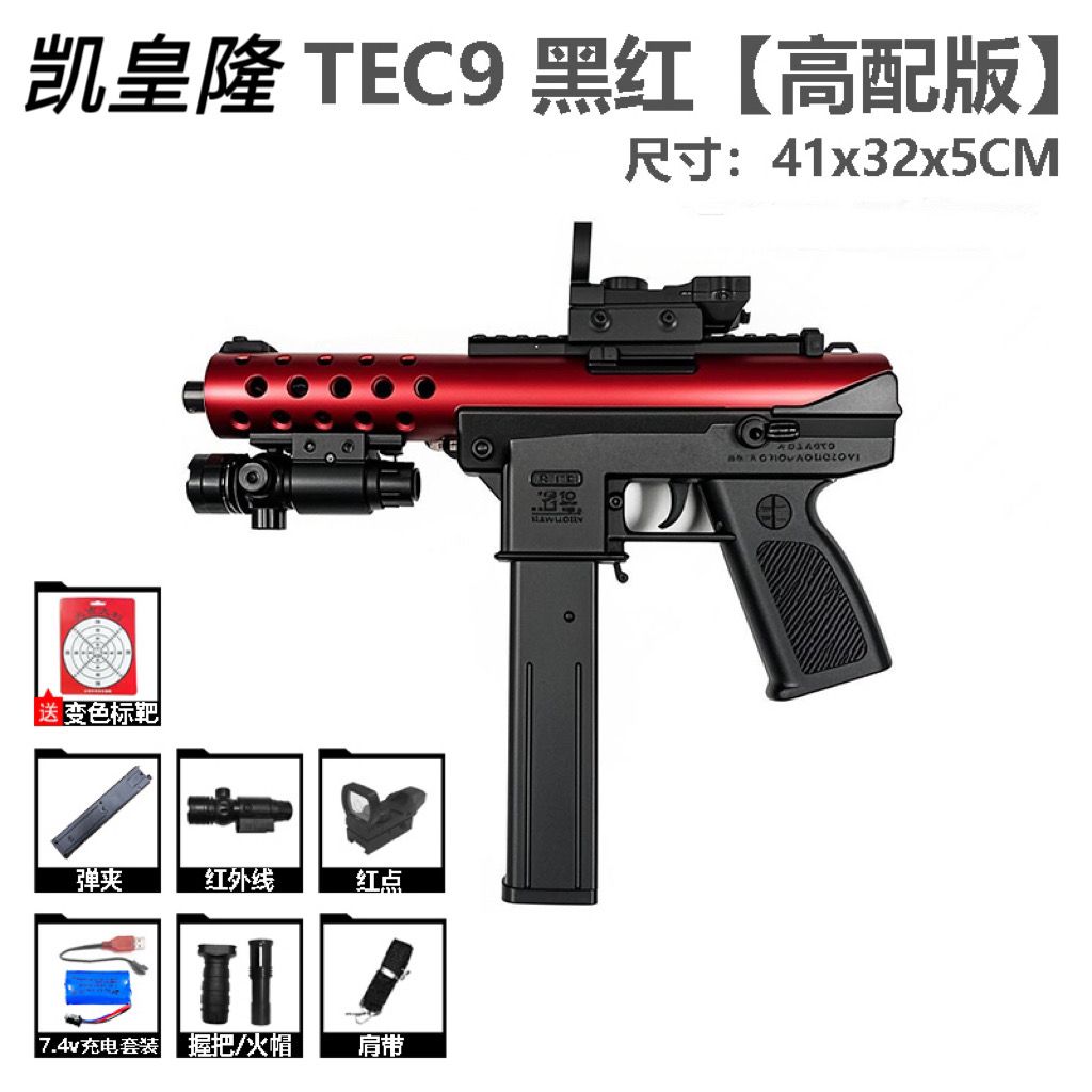 f11bb918-fbbe-45bb-9ace-97bf51cb547b