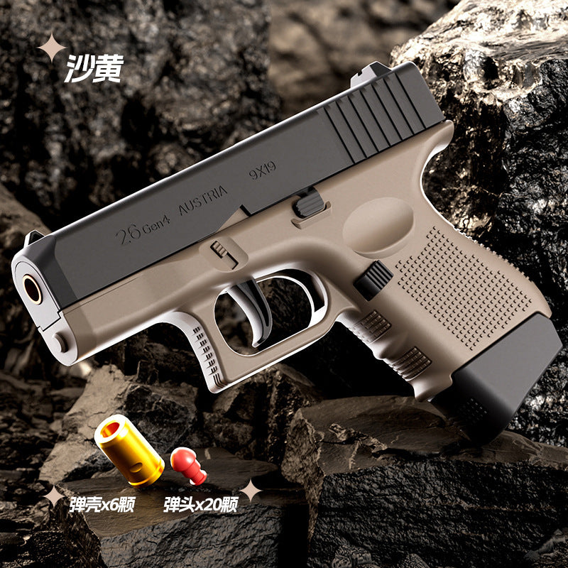 ce5fe5fe-3493-4bdc-a0e7-fd16a304c1ce