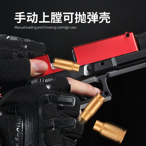 d5203174-df23-4812-8579-2f72e37af284