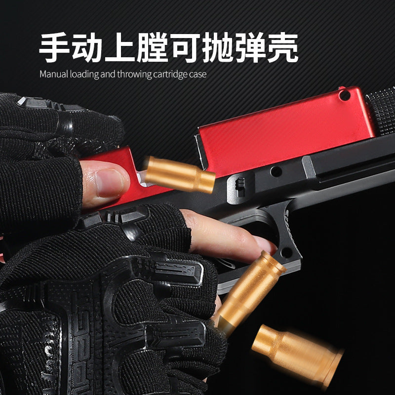 d5203174-df23-4812-8579-2f72e37af284