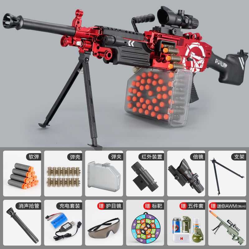 8259dd90-f85b-4c55-8261-6fc8a40d3993