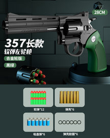 93819700-2f47-4ebf-8194-c70af815a978