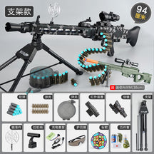 b32bfbdc-181e-44bf-b6cf-3eb6eaed2d40