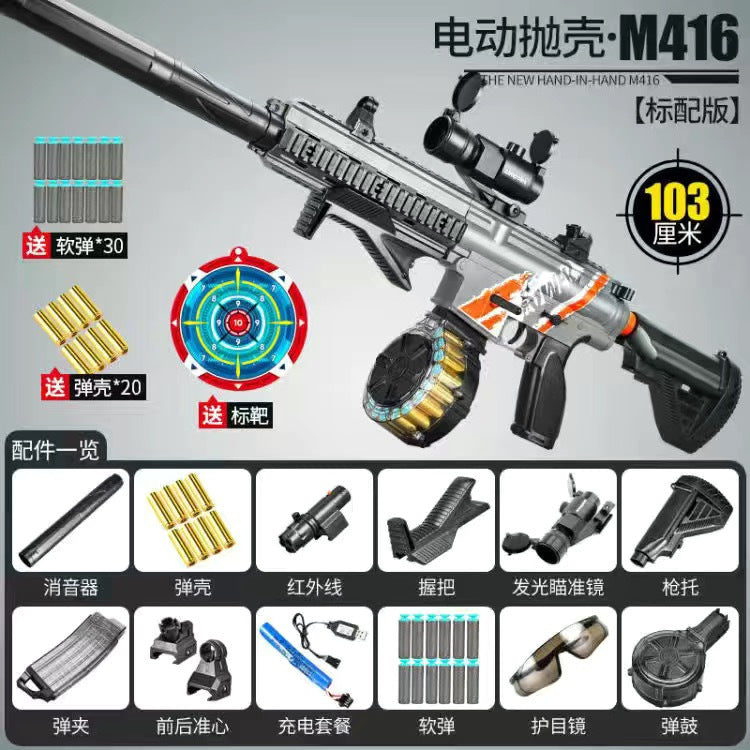 09e31e61-5d91-4651-8d97-77f717b23ad2