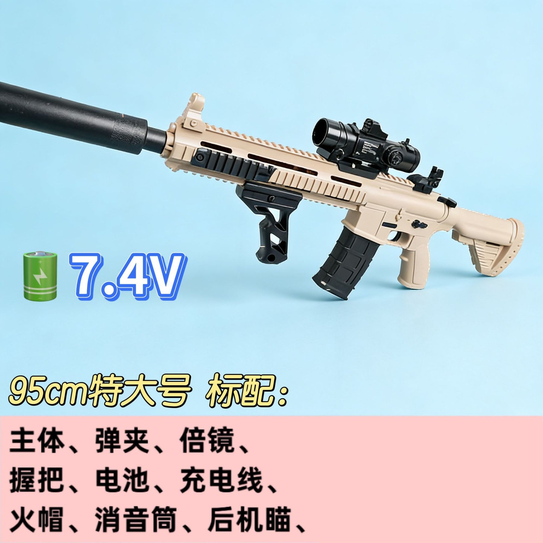 e6540b61-9fe1-44ef-b5af-e6412f79656a