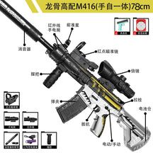 294ae0bb-32e5-4780-bcbd-761ee385f522