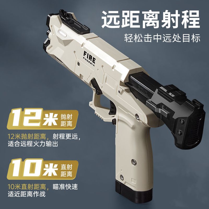 9c1a82ab-da08-4a0b-bca3-33767043610f