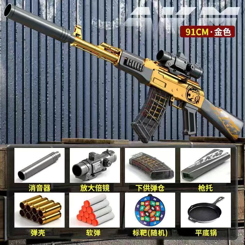 e2ee0100-676d-44ed-ab74-04fc3108b68c