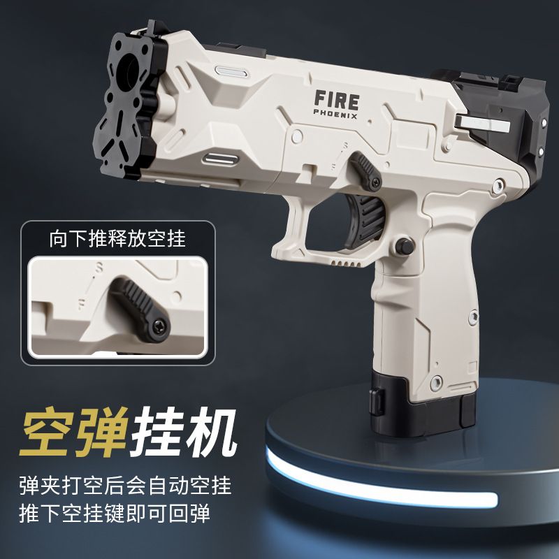 3716d286-29b9-4ec5-8b54-4ee5d5150a6f