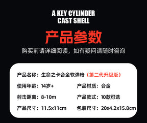 e42c653c-d31e-486c-97d4-1c713ee2a25a