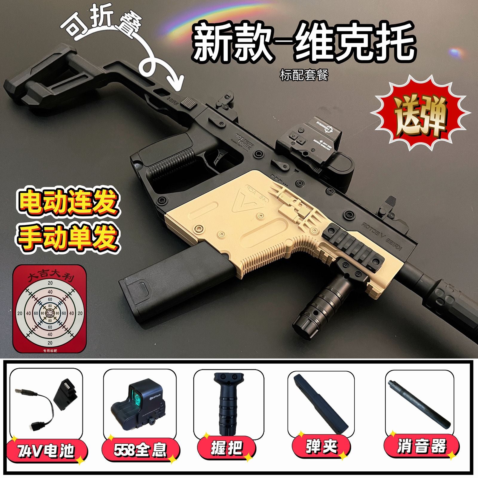 7848f366-5a19-48c5-884a-49917d971b24