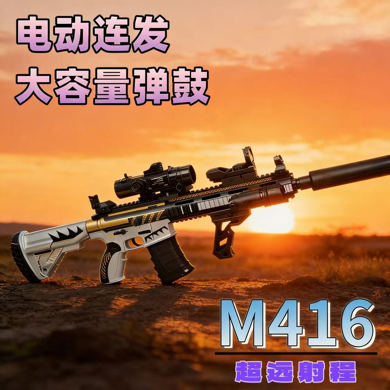 182edc46-4aef-44f6-9e35-f5efa2cd98d2