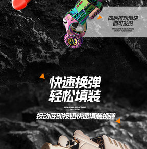 7c29fa78-31b9-4c9c-960a-6acd920975a1