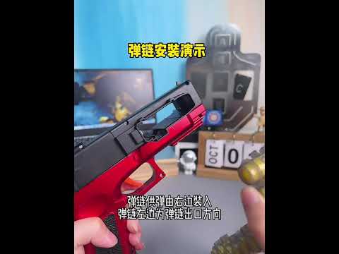 Manual-automatic integrated magazine-feed Glock soft bullet gun for boys, suitable for playing "PUBG" battles, simulated pistol model with manual loading