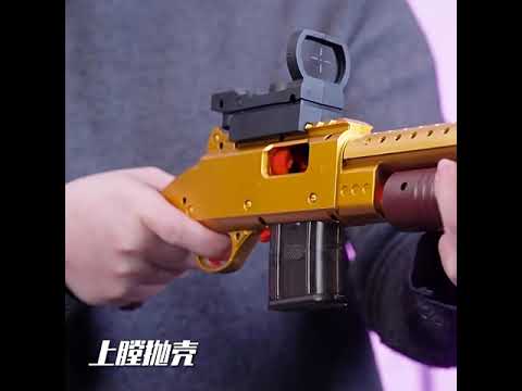 Children's Laifu Shotgun Toy S686 Simulated Shotgun M870 for Little Boys S1897 Soft Bullet Gun