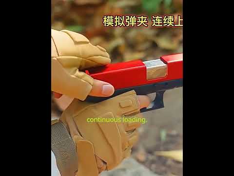 Glock pistol with shell ejection, manual loading, soft bullet toy gun, can fire, suitable for boys, 1911 model